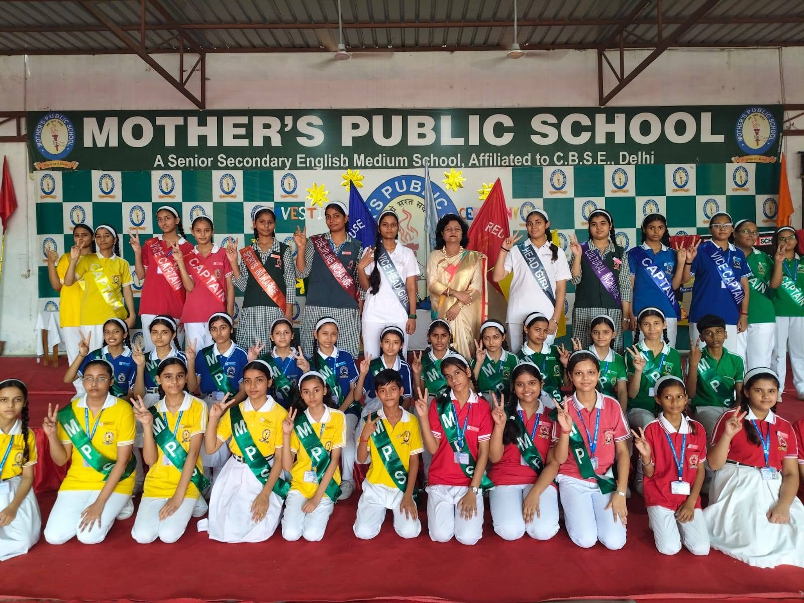 mother public school